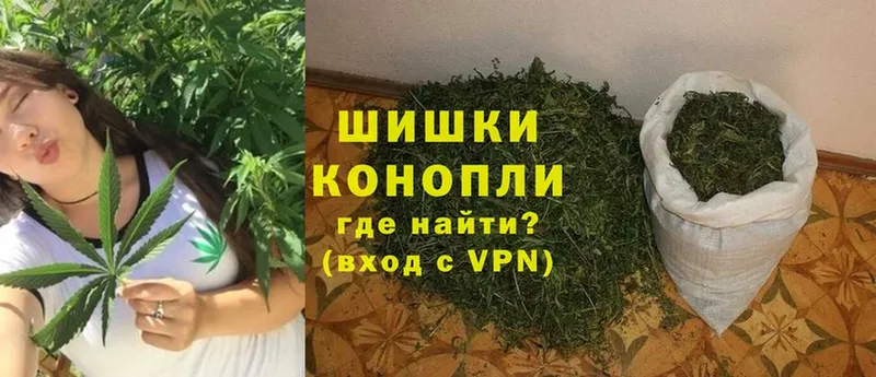 Каннабис LSD WEED  OMG   Балтийск 